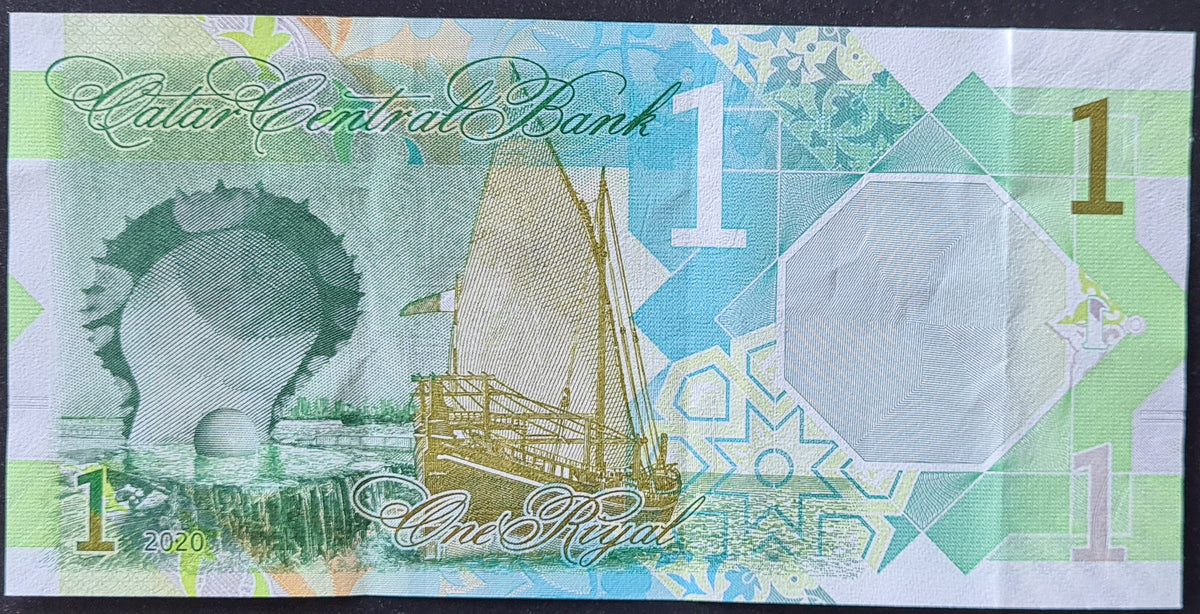Qatari Rial 1 Qatar 1 Riyal Banknote – Coinpeeps