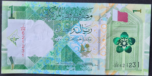 Qatar 1 Riyal Banknote