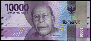 Indonesia 10,000 Rupiah Banknote