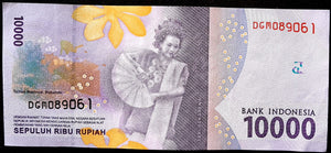 Indonesia 10,000 Rupiah Banknote