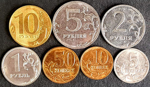 Russia Coin Set