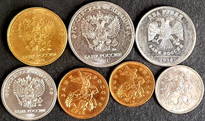 Russia Coin Set