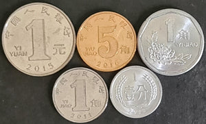 China Coin Set