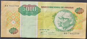 Angola 5,000 Kwanza 1995  Banknote