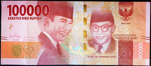 Indonesia 100,000 Rupiah Banknote