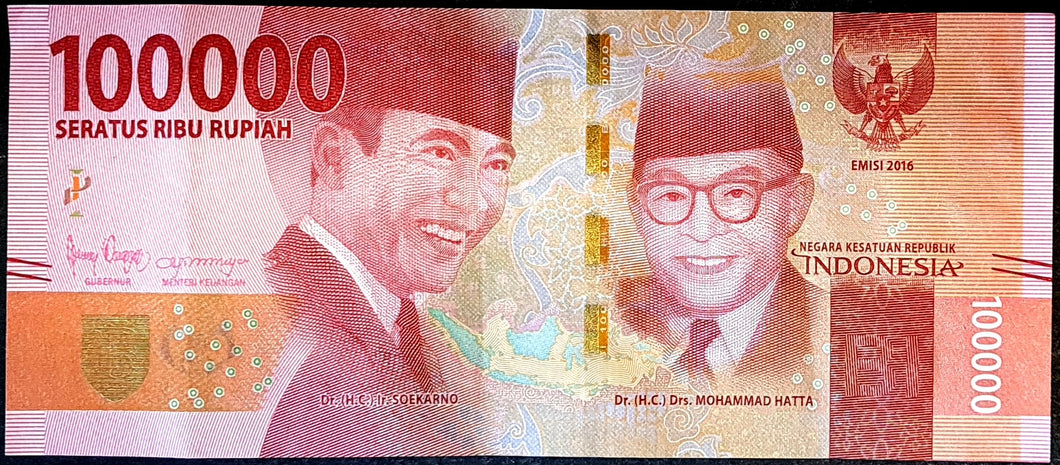 Indonesia 100,000 Rupiah Banknote