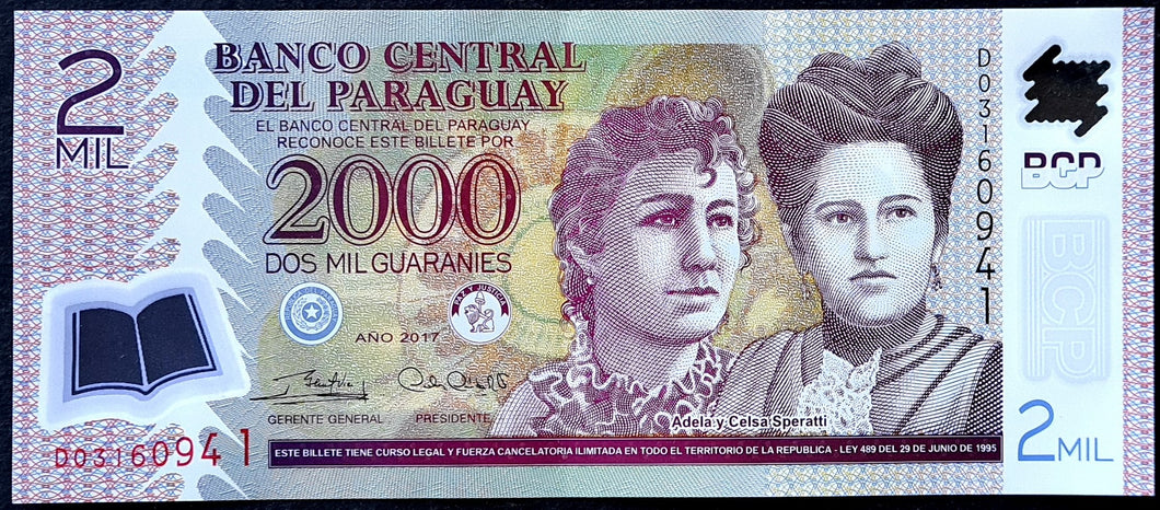 Paraguay 2000 Guaranies Banknote