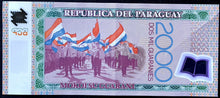 Load image into Gallery viewer, Paraguay 2000 Guaranies Banknote
