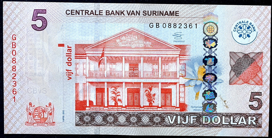 Suriname 5 Dollar Banknote