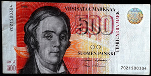 Finland 500 Markkaa Banknote