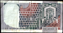 Load image into Gallery viewer, Italy 10 000 Lire Banknote 1976
