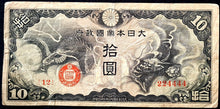 Load image into Gallery viewer, 1940 Japan 10 Yen Banknote (Provisional Government of the Republic of China)
