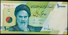 Load image into Gallery viewer, Iran 10,000 Rial Banknote
