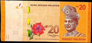 Malaysia 20 Ringgit Banknote