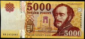 Hungary 5,000 Forint Banknote