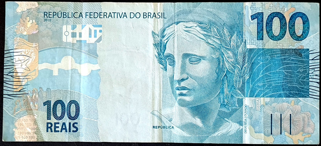 Brazil 100 Real Banknote