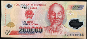 Vietnam 200,000 Dong Banknote