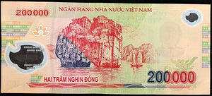 Vietnam 200,000 Dong Banknote