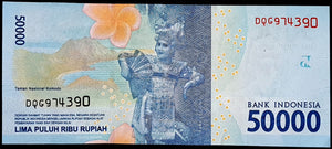 Indonesia 50,000 Rupiah Banknote