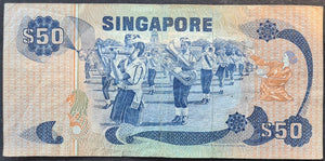 Singapore 50 Dollar Banknote (Bird Series)