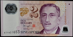 Singapore 2 Dollar Banknote