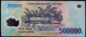 Vietnam 500,000 Dong Banknote