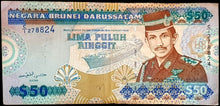 Load image into Gallery viewer, Brunei 50 Ringgit Banknote
