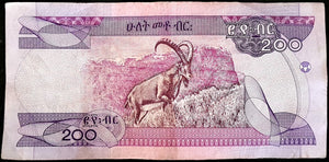 Ethiopia 200 Birr Banknote