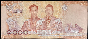 Thailand 1000 Baht Banknote