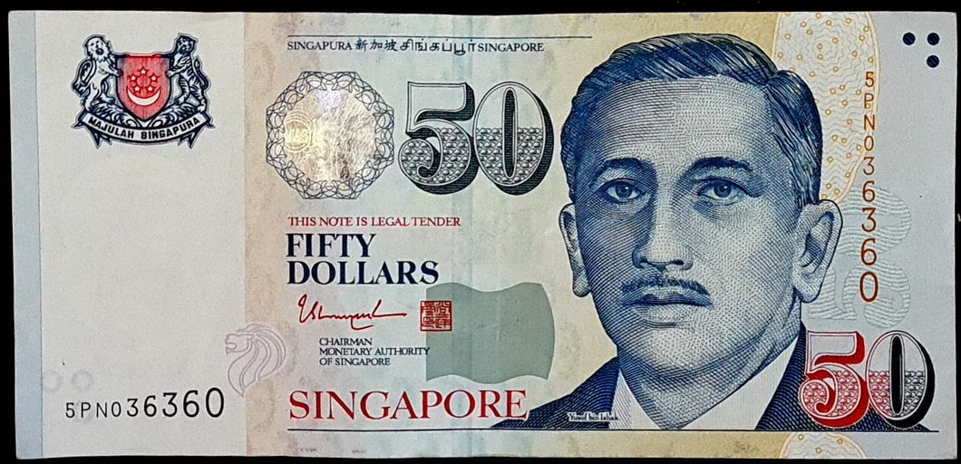 Singapore 50 Dollar Banknote