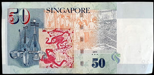 Singapore 50 Dollar Banknote