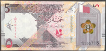 Load image into Gallery viewer, Qatar 5 Riyal Banknote
