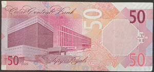 Qatar 50 Riyal Banknote