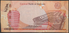 Load image into Gallery viewer, Bahrain 0.5 Dinar Banknote
