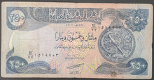 Load image into Gallery viewer, Iraq 250 Dinar Banknote
