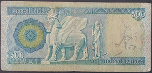 Iraq 500 Dinar Banknote