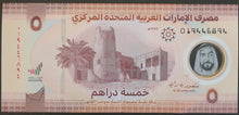 Load image into Gallery viewer, United Arab Emirates 5 Dirhams Banknote
