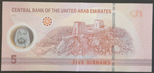 Load image into Gallery viewer, United Arab Emirates 5 Dirhams Banknote
