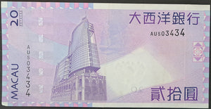 Macau 20 Pataca Banknote