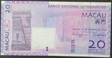 Load image into Gallery viewer, Macau 20 Pataca Banknote
