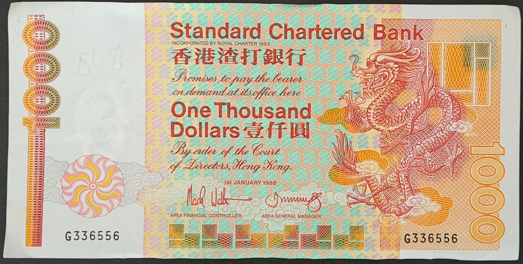 Hong Kong 1000 Dollar Banknote Standard Chartered 1988