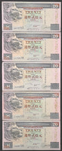 Load image into Gallery viewer, 5 x Hong Kong 20 Dollar Banknotes HSBC 1990&#39;s
