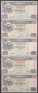 5 x Hong Kong 20 Dollar Banknotes HSBC 1990's