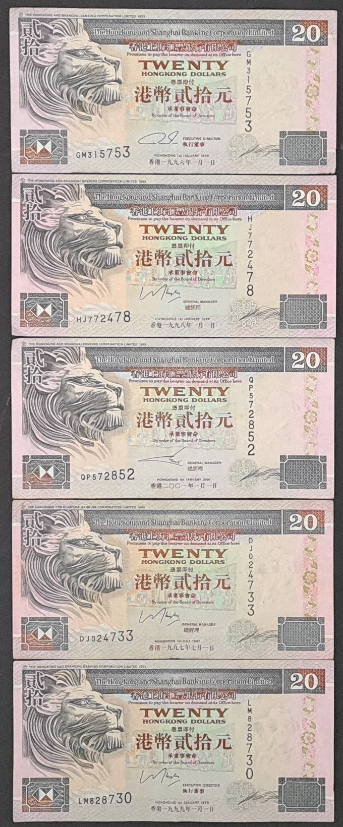 5 x Hong Kong 20 Dollar Banknotes HSBC 1990's