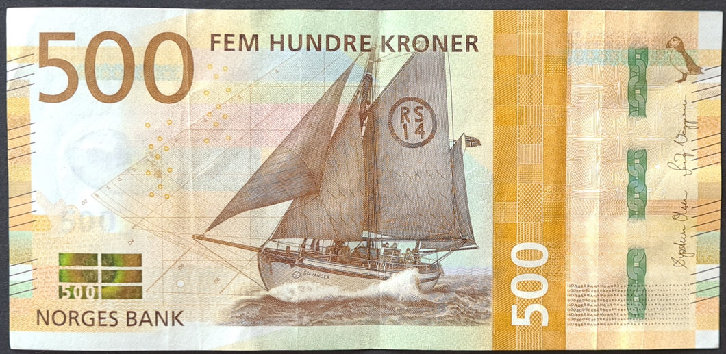 Norway 500 Kroner Banknote