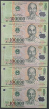 Load image into Gallery viewer, 5 x Vietnam 100 000 Banknotes
