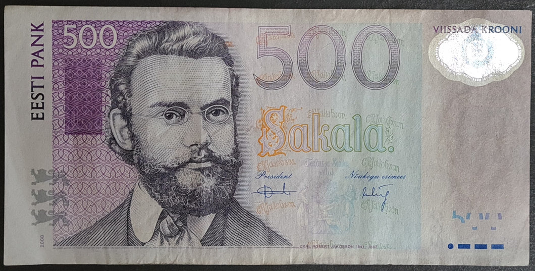 Estonia 500 Krooni Banknote