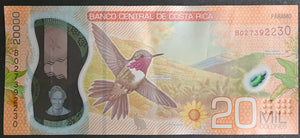 Costa Rica 20,000 Colones Banknote