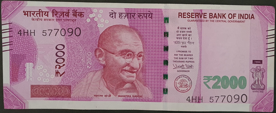 India 2000 Rupee Banknote