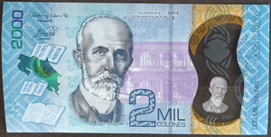 Costa Rica 2,000 Colones Polymer Banknote